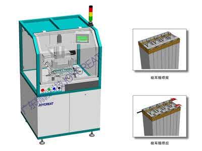 精毅科技 電池PACK工藝設(shè)備 JTS-01 極耳焊錫機