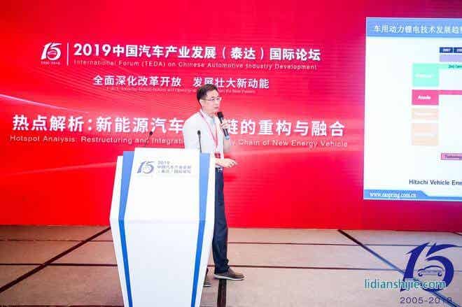 北京當(dāng)升材料科技股份有限公司董事、總經(jīng)理李建忠