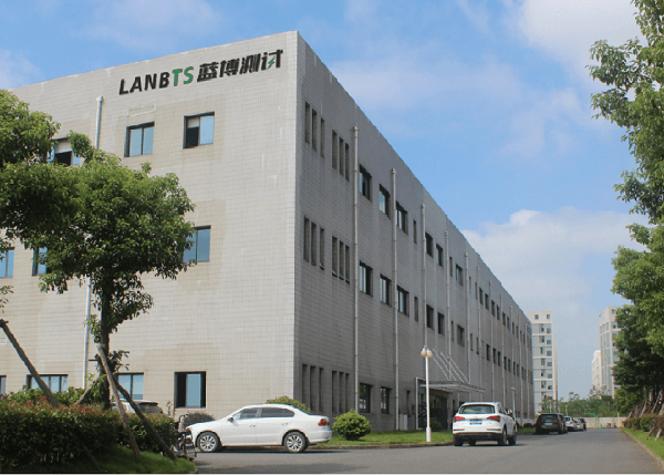 湖北藍(lán)博新能源設(shè)備股份有限公司