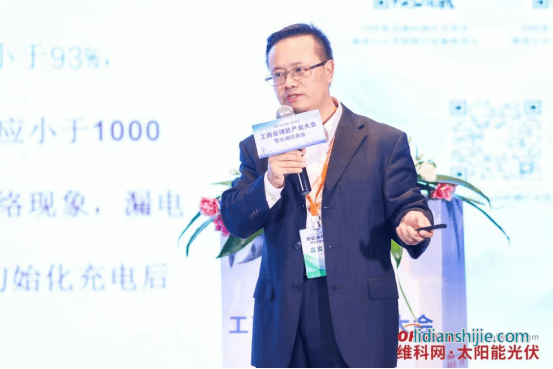 研華科技資深大客戶(hù)經(jīng)理陳彥彰