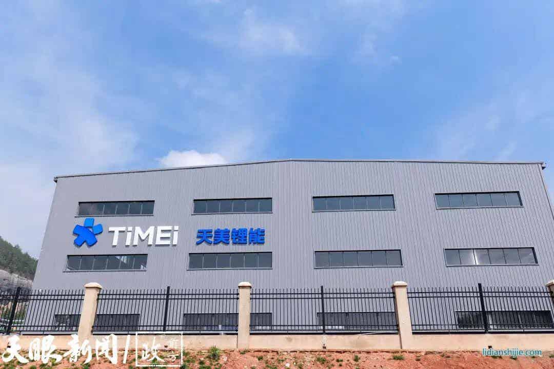 圖片來源：貴州日報(bào)