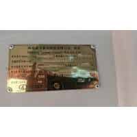 新能源汽車鋰電池，三元電池，磷酸鐵鋰電池，錳酸鋰電池回收