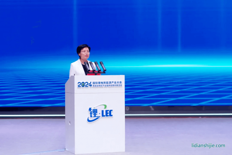 遂寧市委副書記、市長(zhǎng)劉會(huì)英致歡迎辭