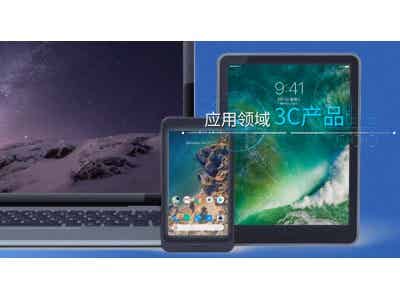 RTXC瑞泰新材鋰離子消費(fèi)電池電解液圖1