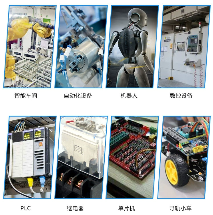 無線傳感器網(wǎng)絡技術原理及應用